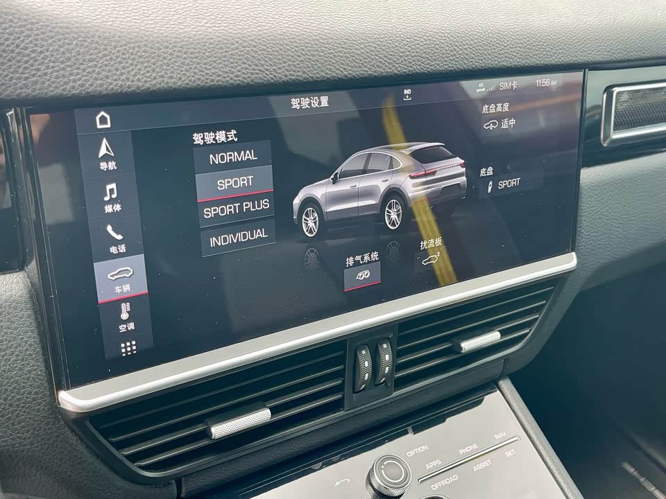 Porsche Cayenne Porsche Cayenne