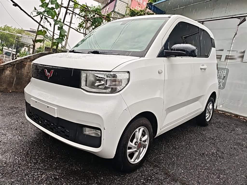 Wuling Mini EV