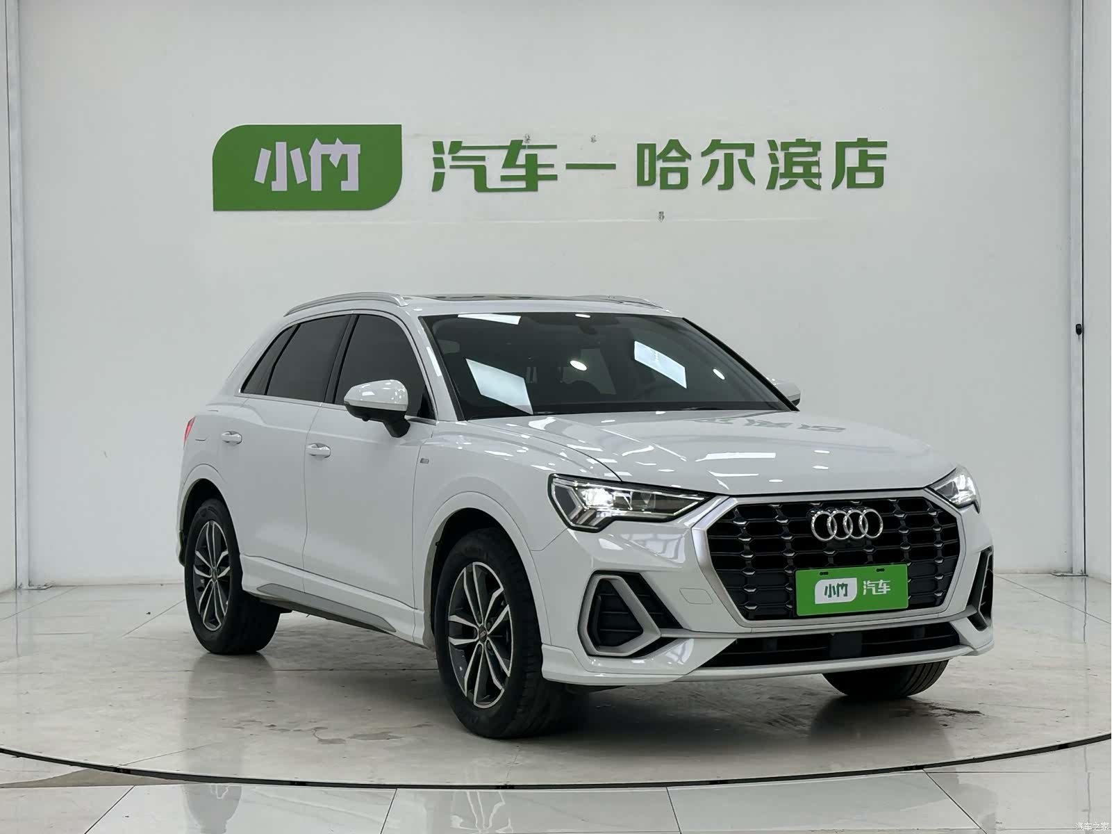 Audi Q3, 2023 3