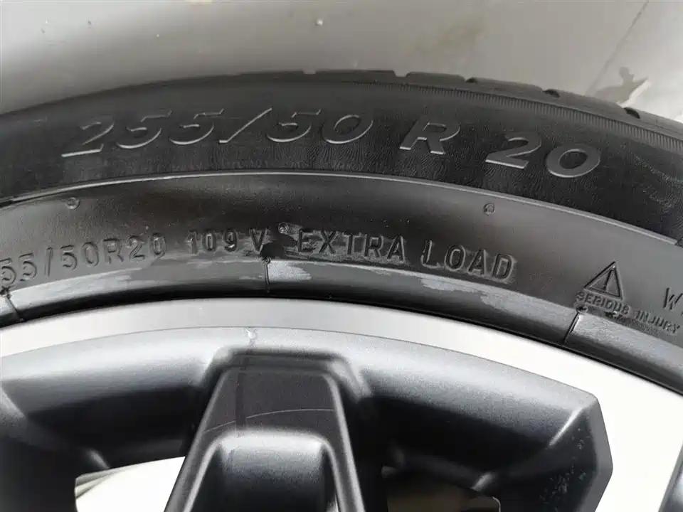 Trumpchi Trumpchi GS8