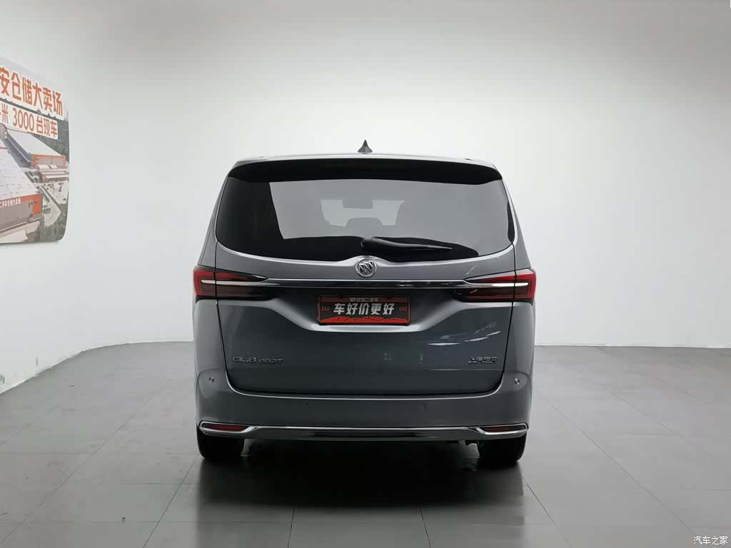 Buick GL8, 2021 4