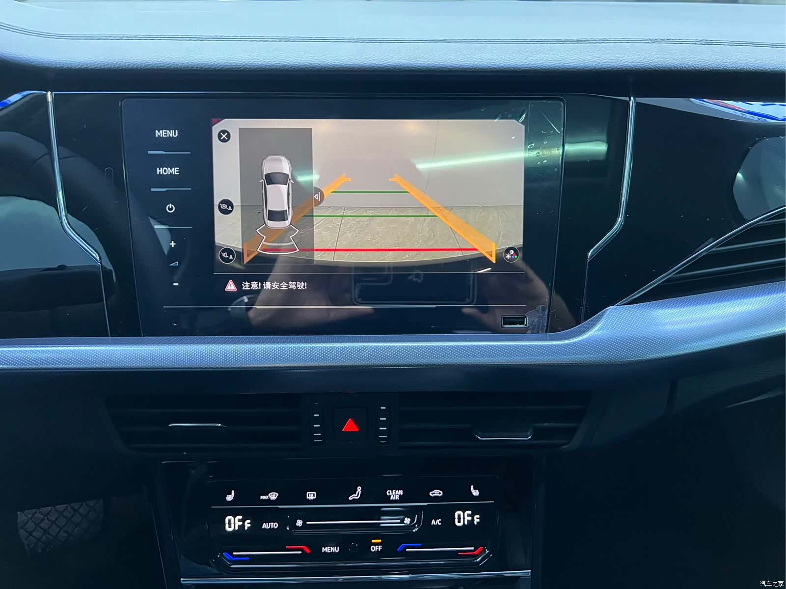 Volkswagen Passat, 2023 8