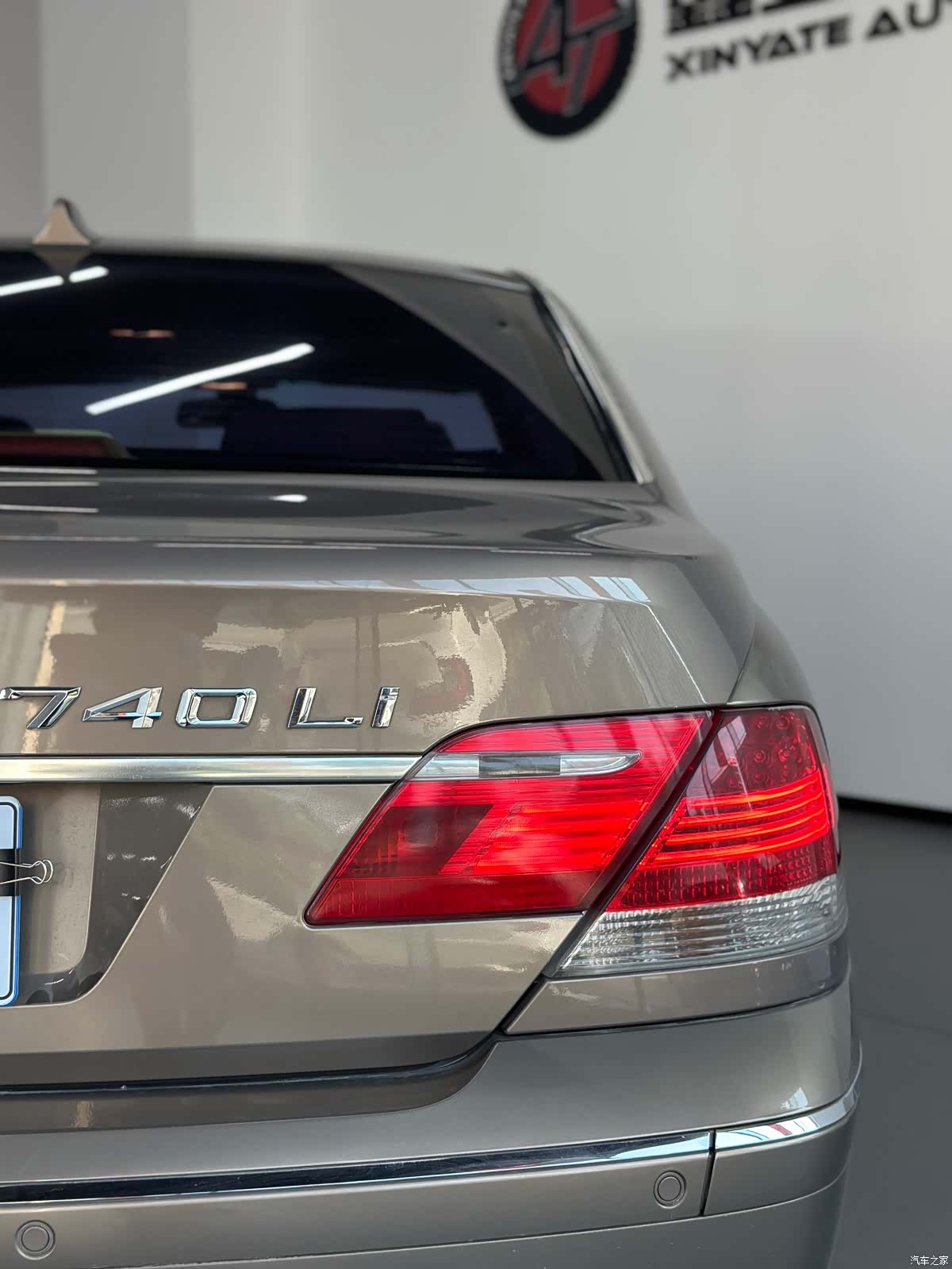 BMW 7 Series, 2008 21