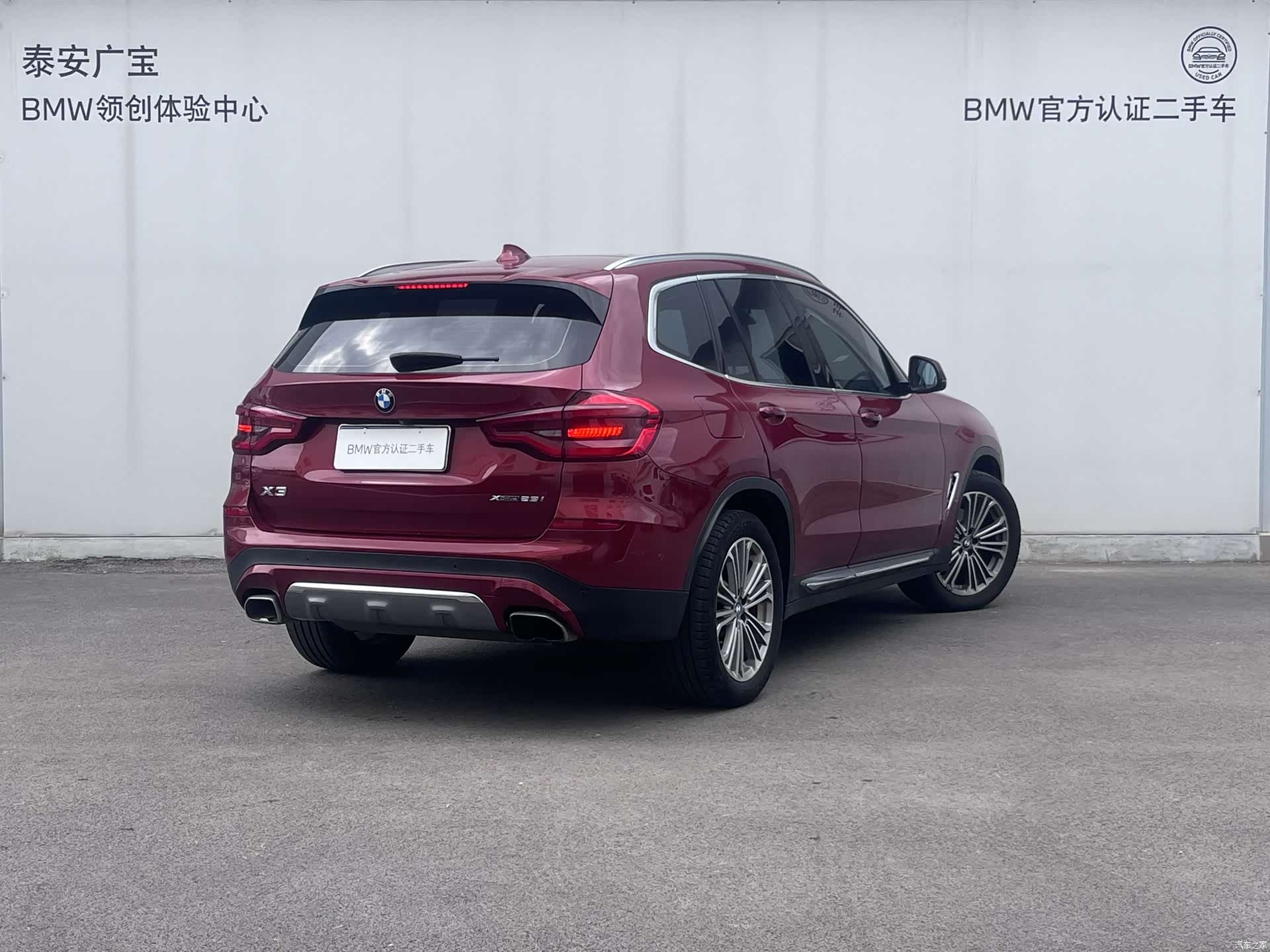 BMW X3, 2019 4