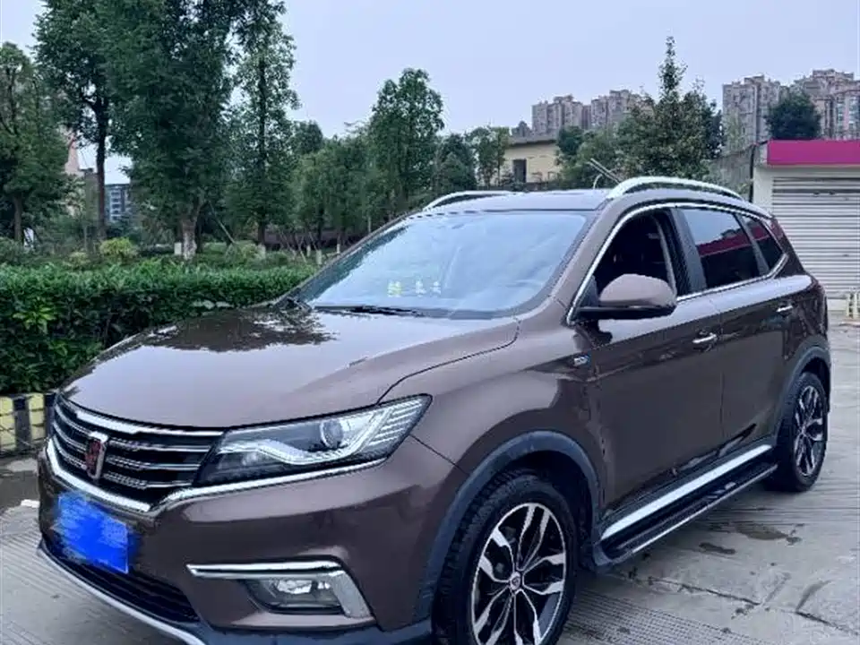 Roewe RX5