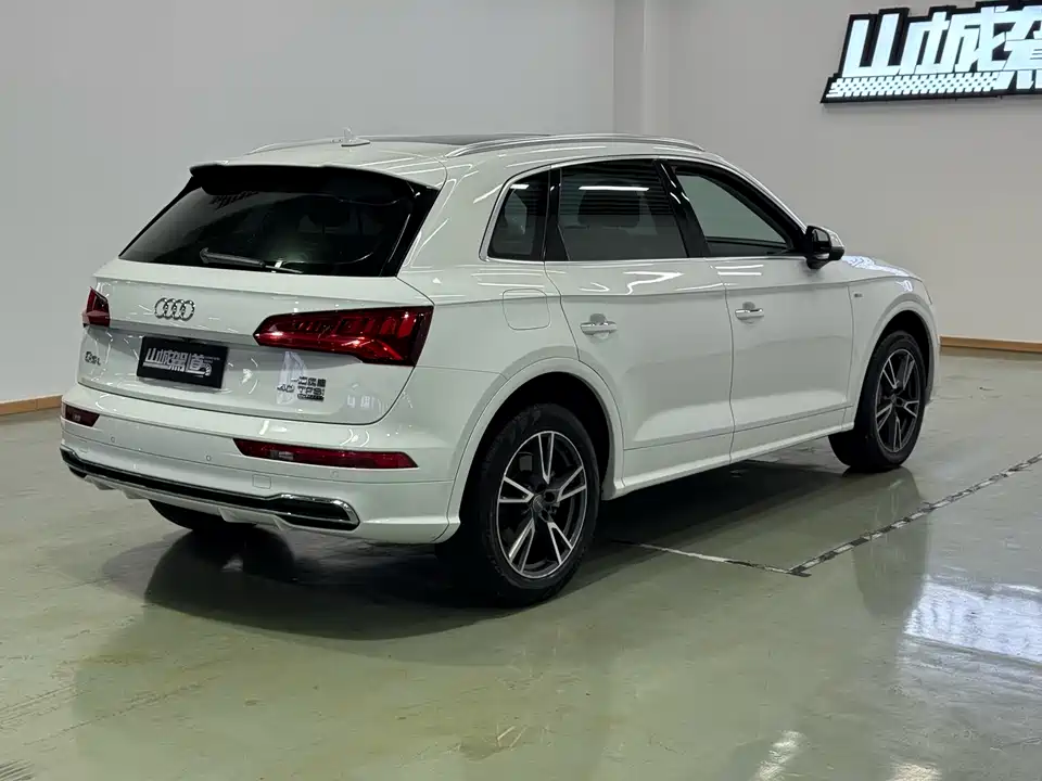 Audi Q5L