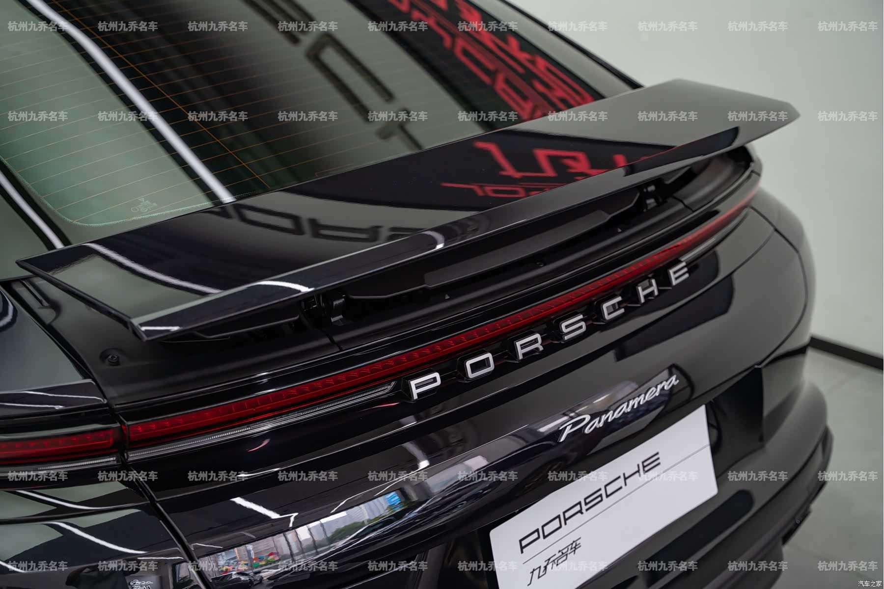 Porsche Panamera, 2025 12