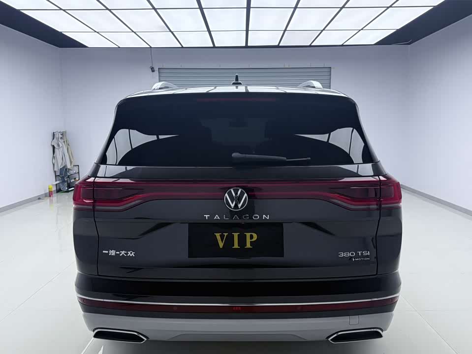 Volkswagen Lanjing