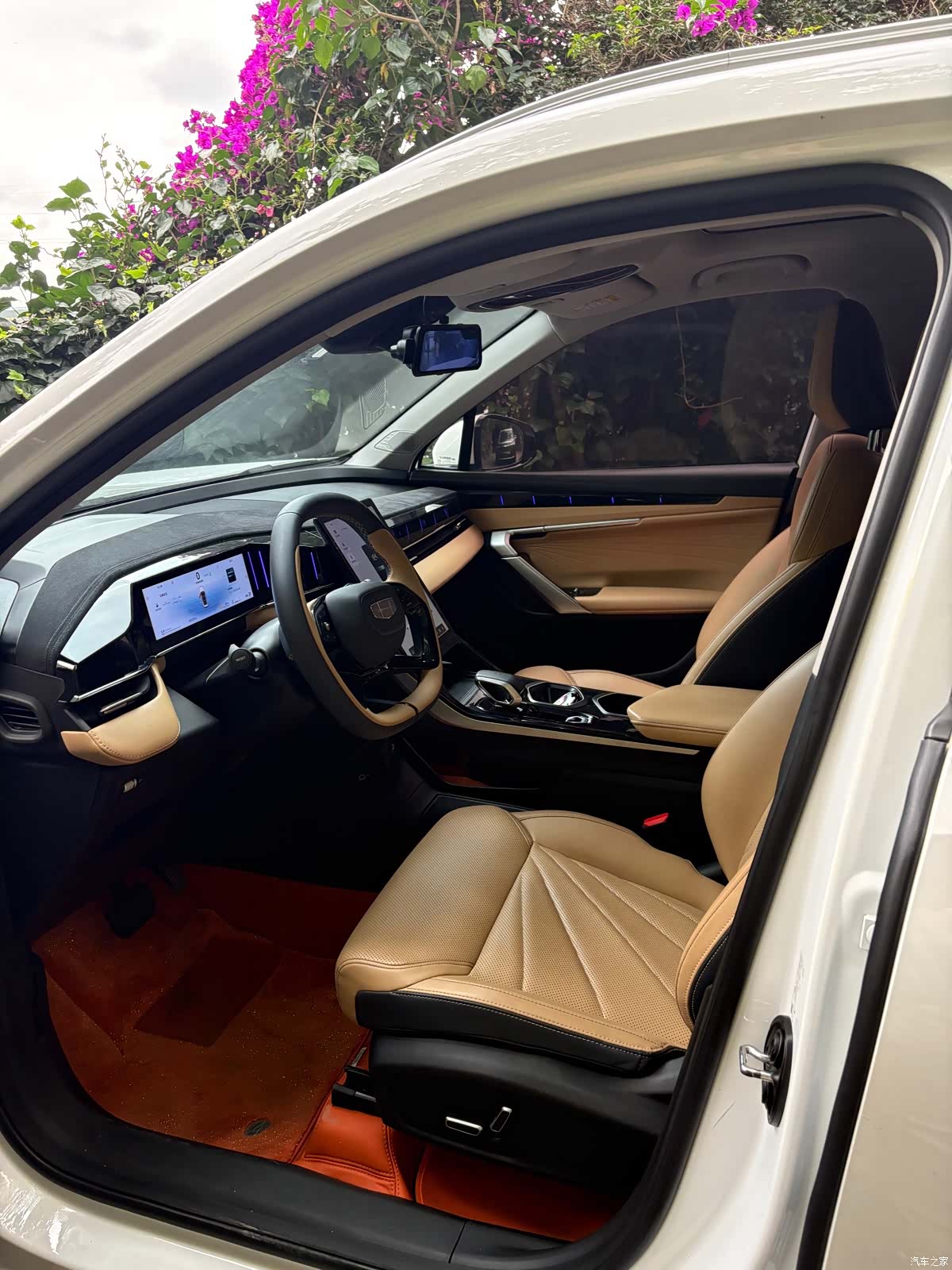 Geely Boyue, 2023 11