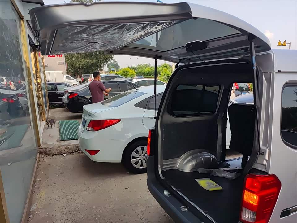 Wuling Light of Wuling