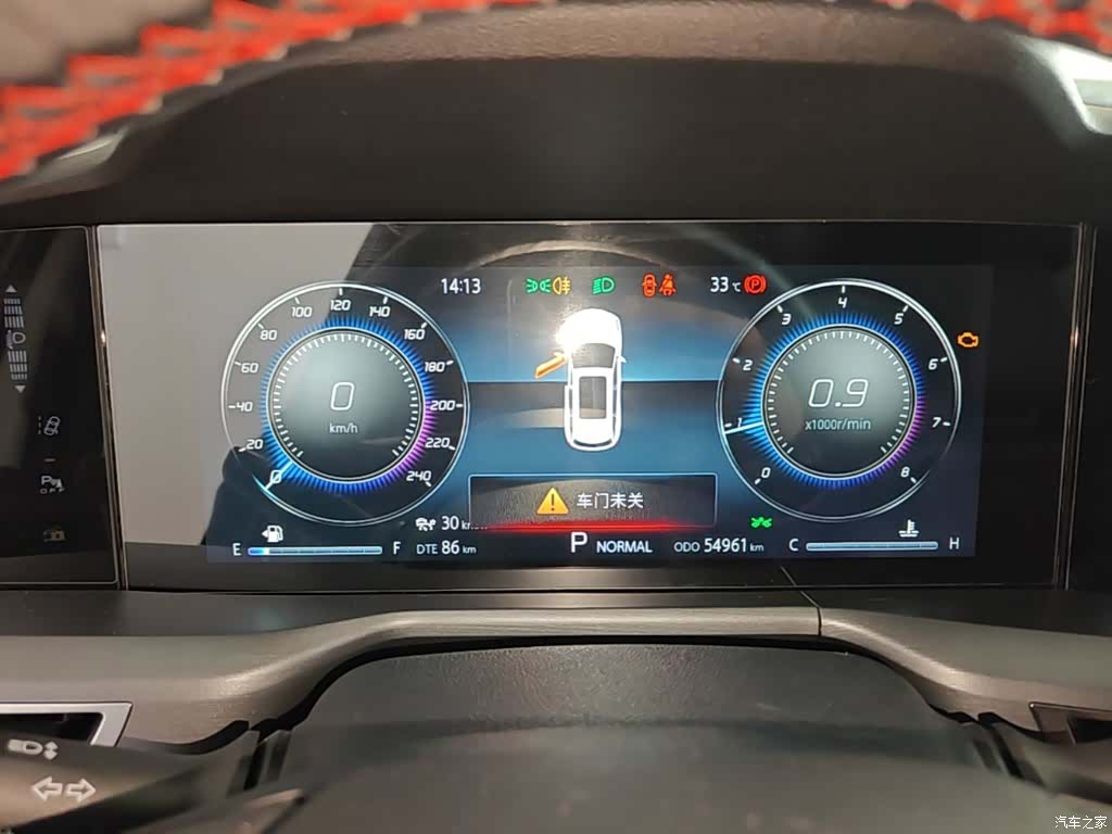 Changan CS75, 2021 12