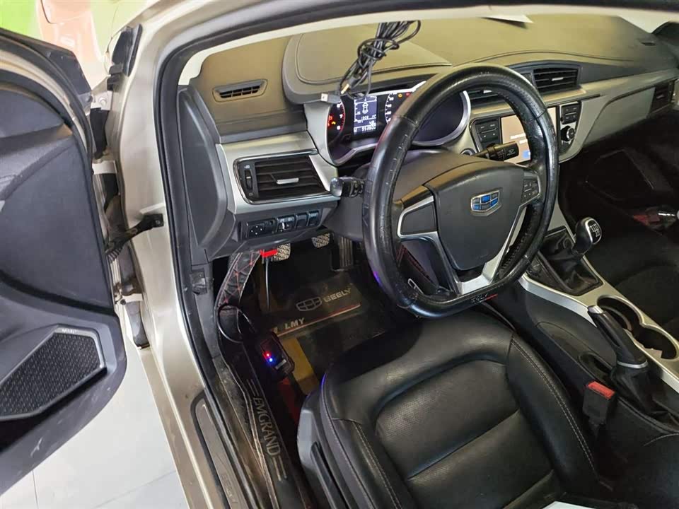 Geely Emgrand GL