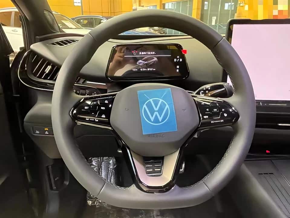 Volkswagen With the crowd 06