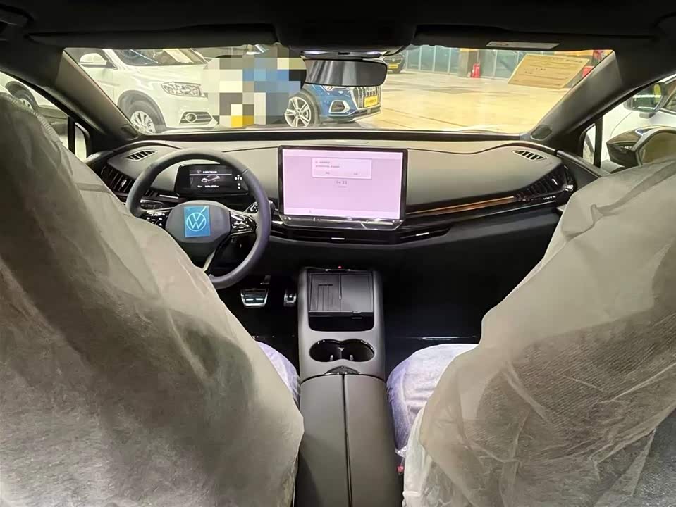 Volkswagen With the crowd 06