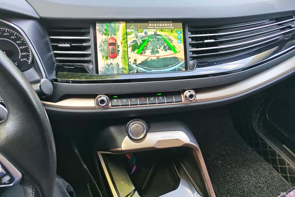 Haval H6, 2020 13
