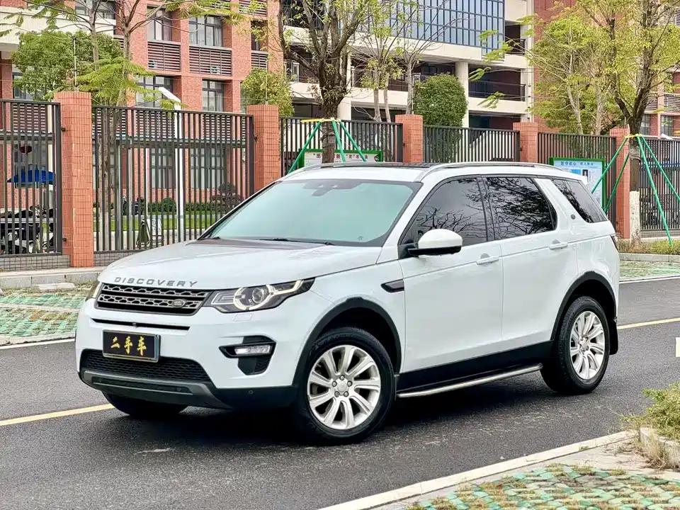 Land Rover Discover Shenxing
