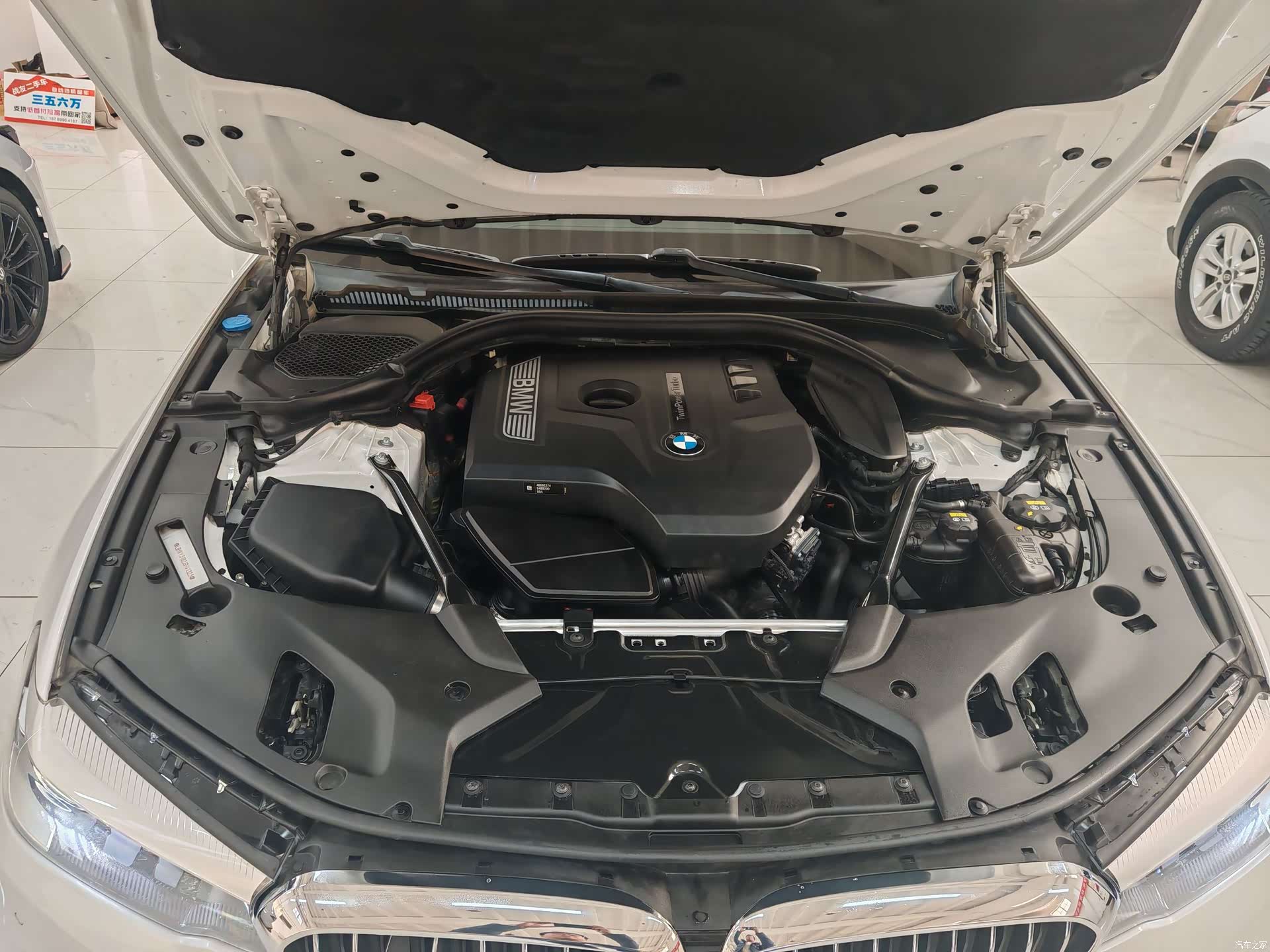 BMW 5 Series, 2018 13
