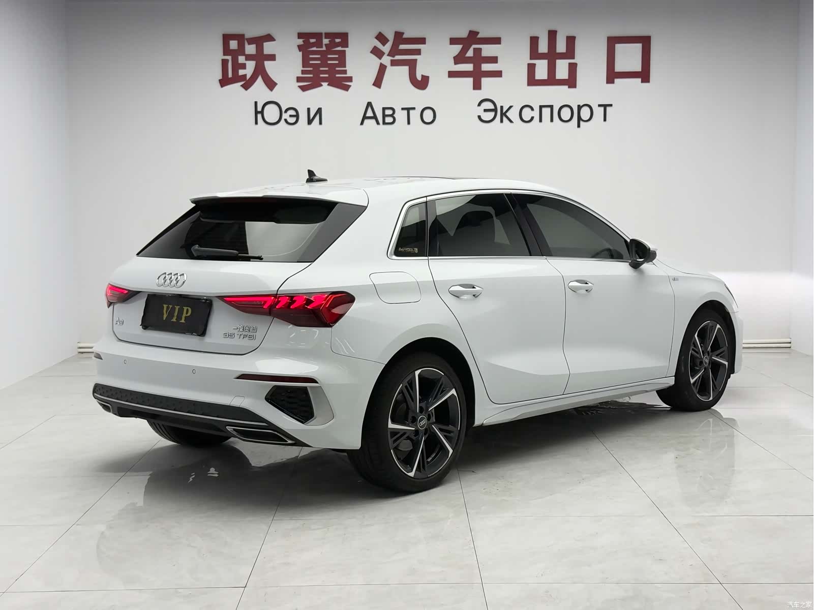 Audi A3, 2023 4