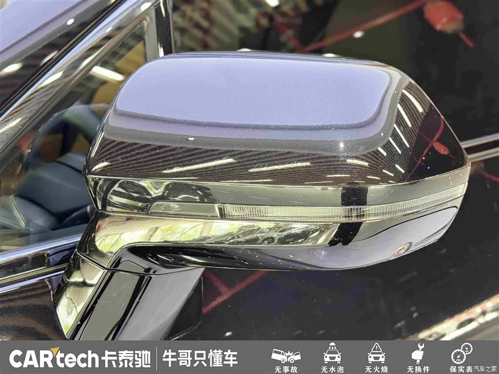 Li Auto ONE, 2022 9