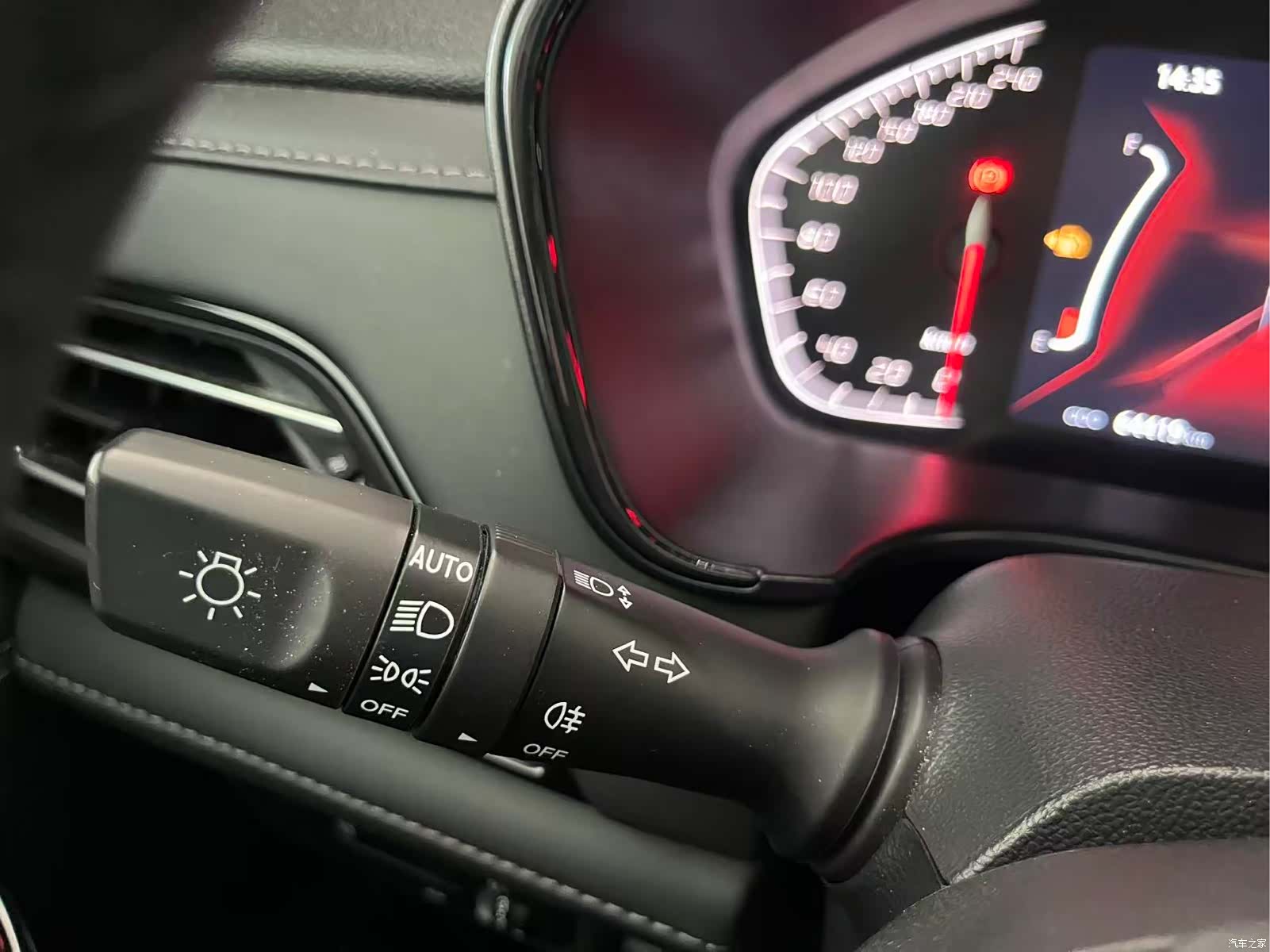 Changan CS75, 2024 11