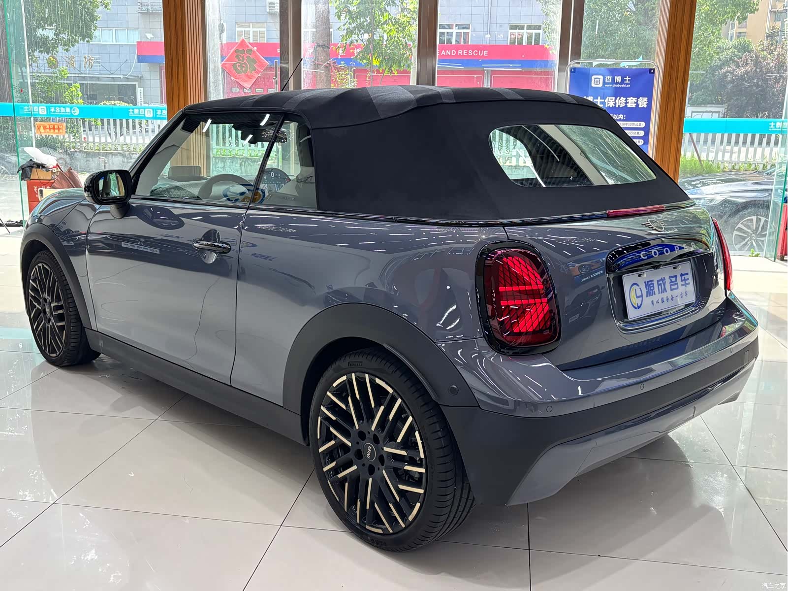 Mini Cooper, 2025 7