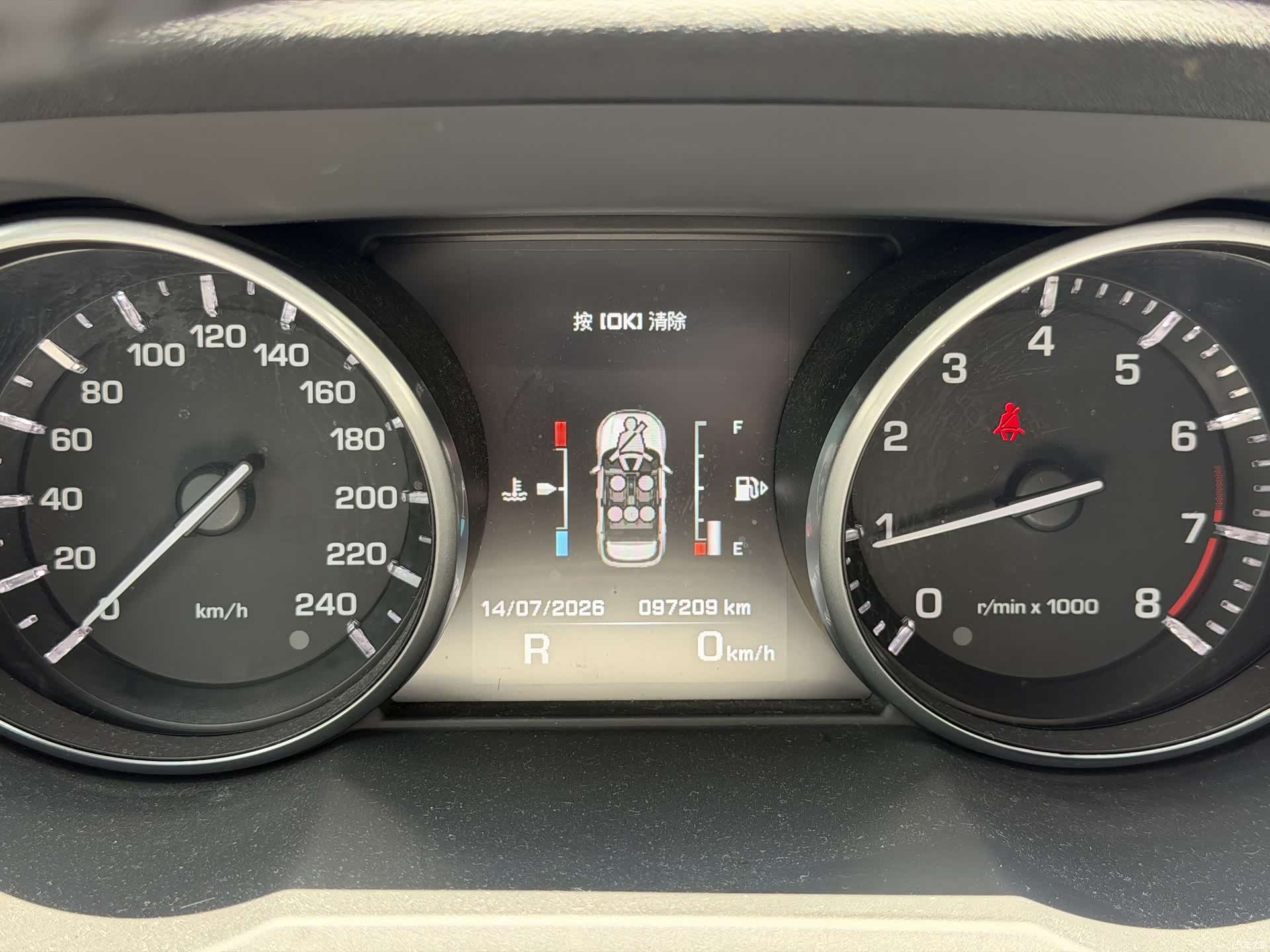 Land Rover Range Rover, 2014 14