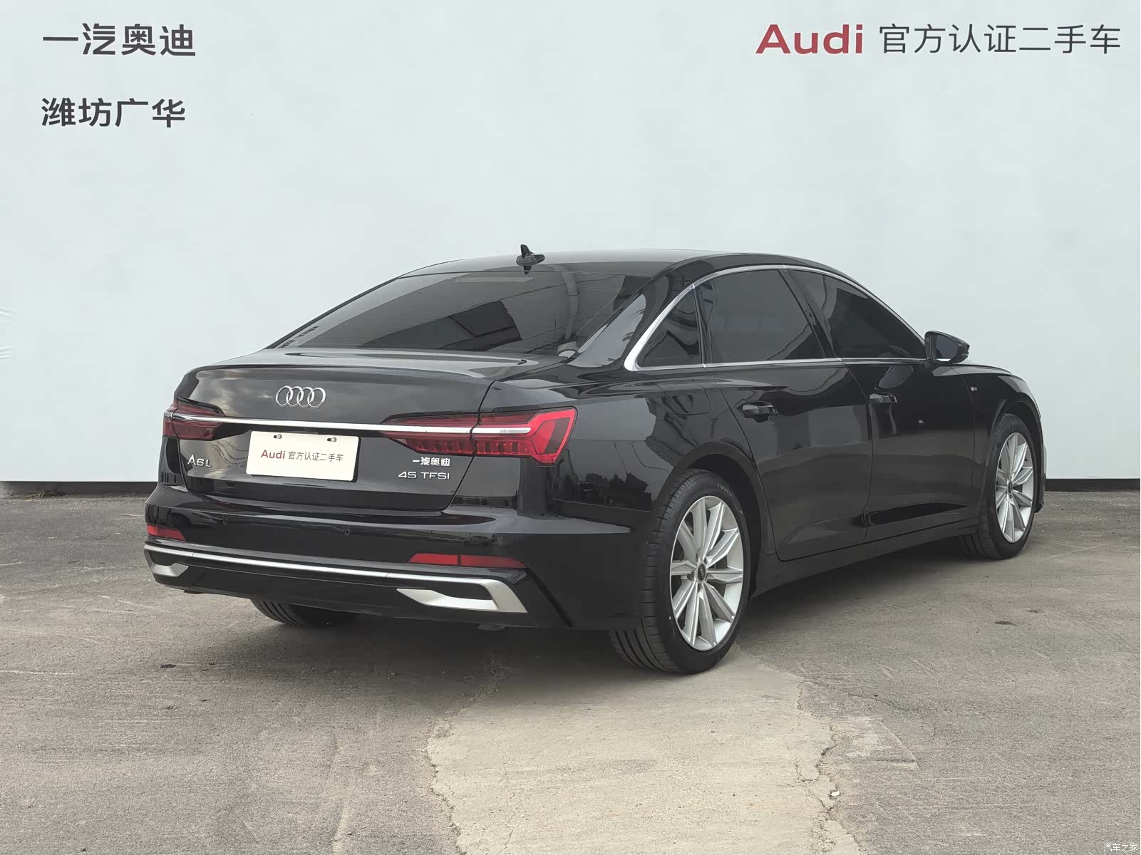 Audi A6L, 2022 12