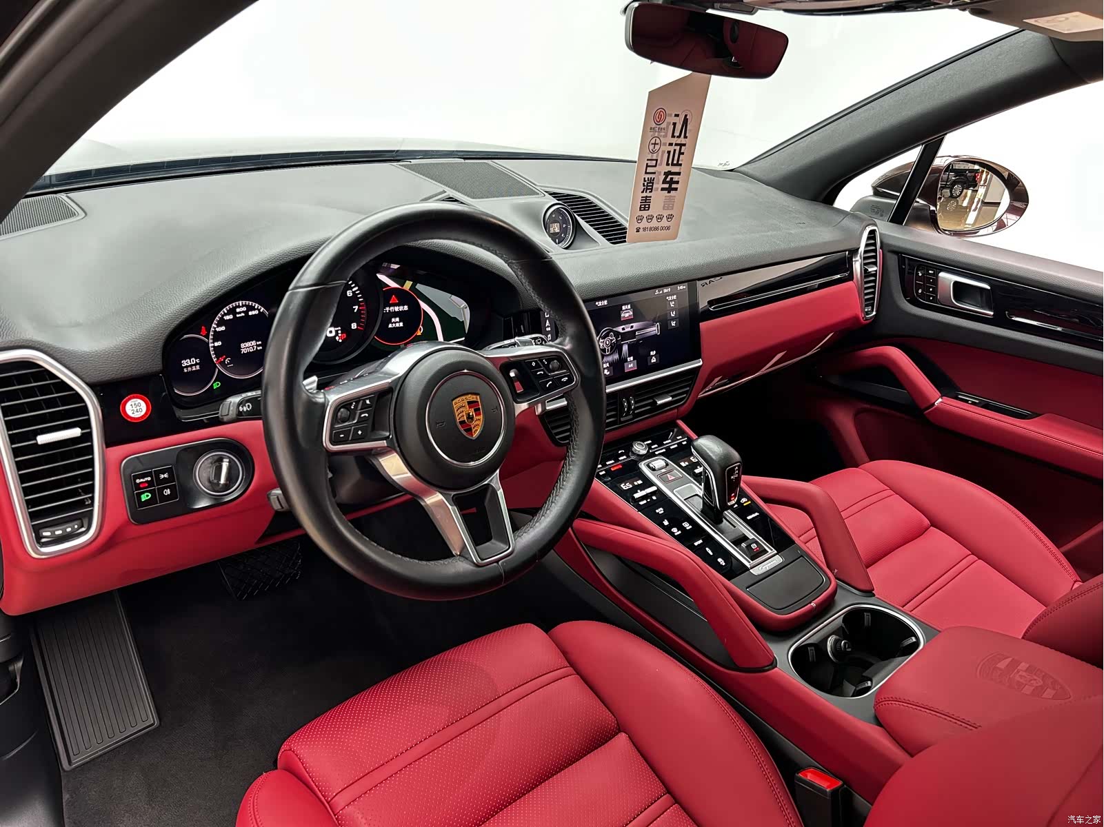 Porsche Cayenne, 2019 6