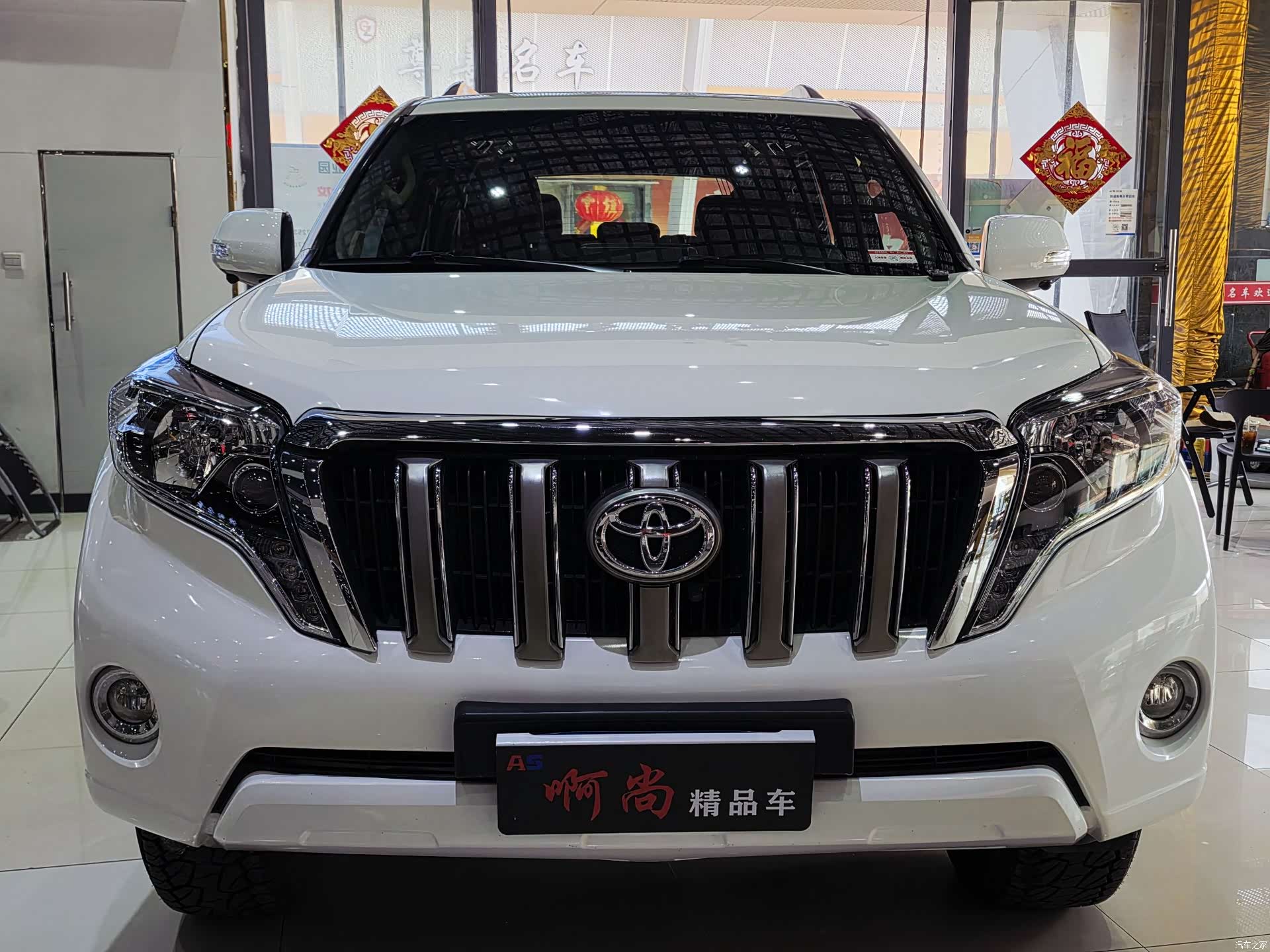 Toyota Prado, 2012 2