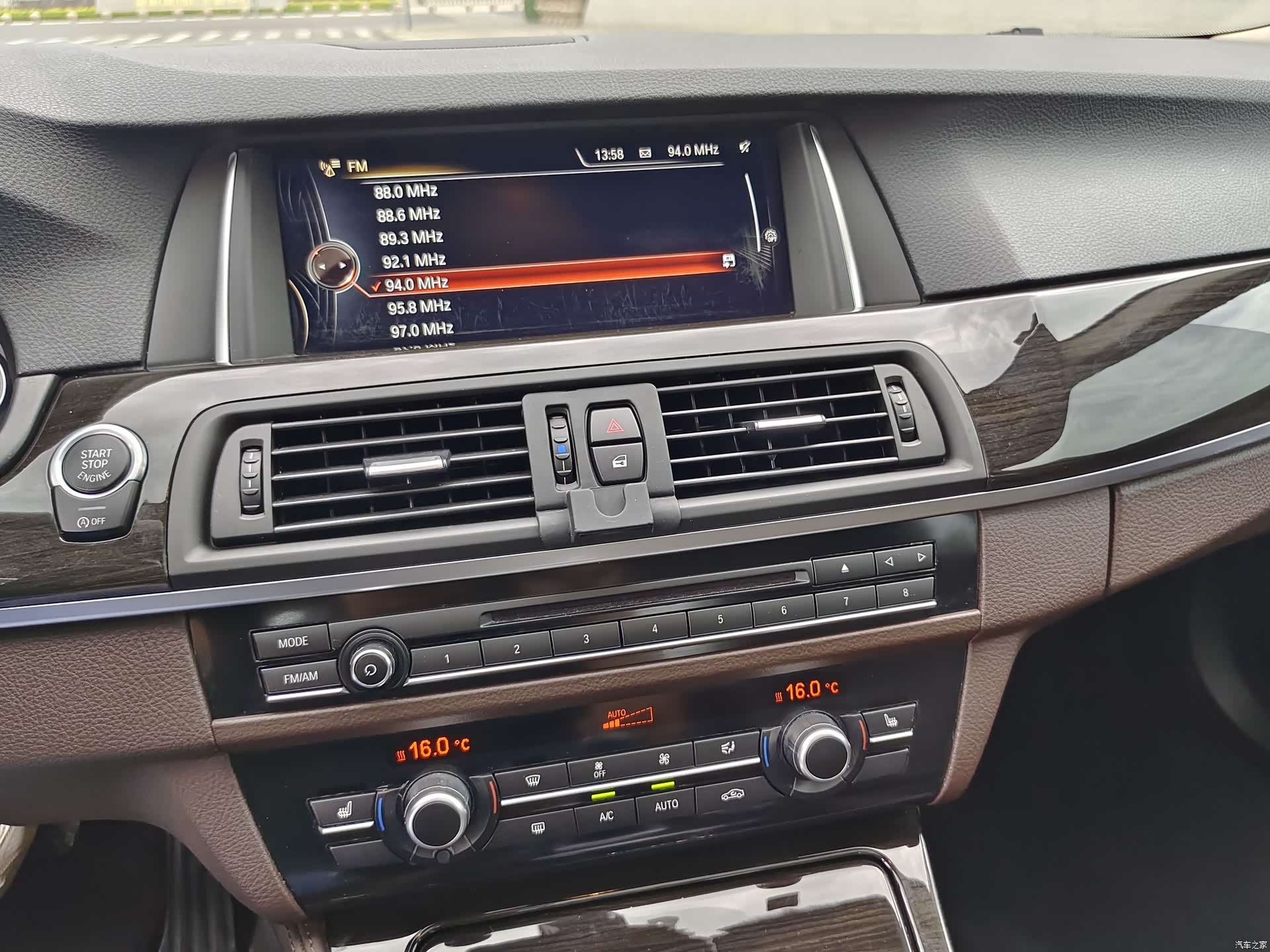 BMW 5 Series, 2016 13