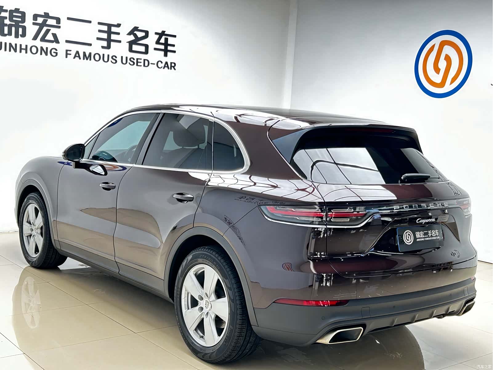 Porsche Cayenne, 2019 26