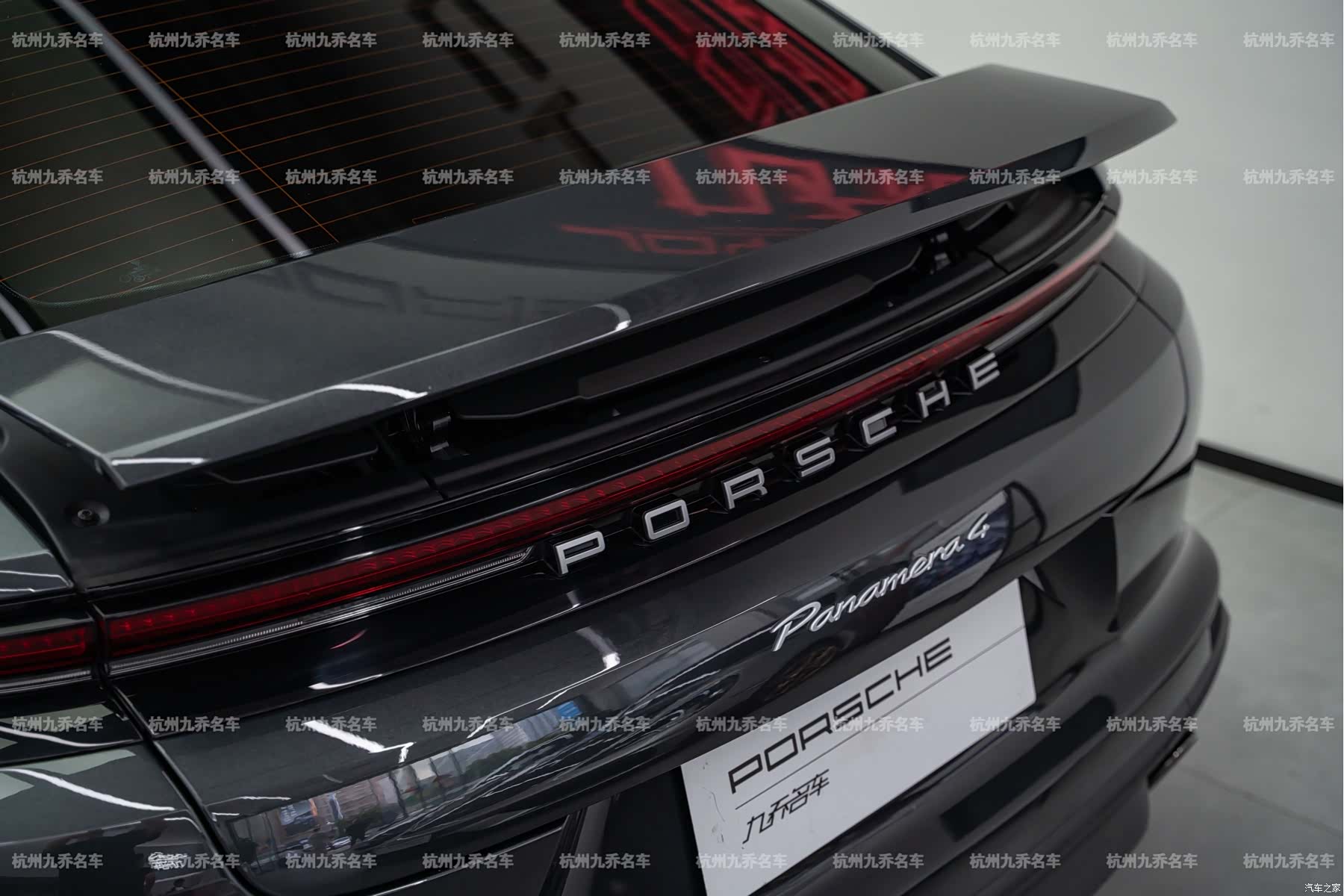 Porsche Panamera, 2025 13