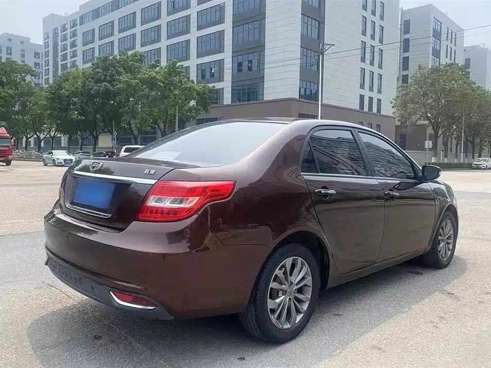 Geely Vision