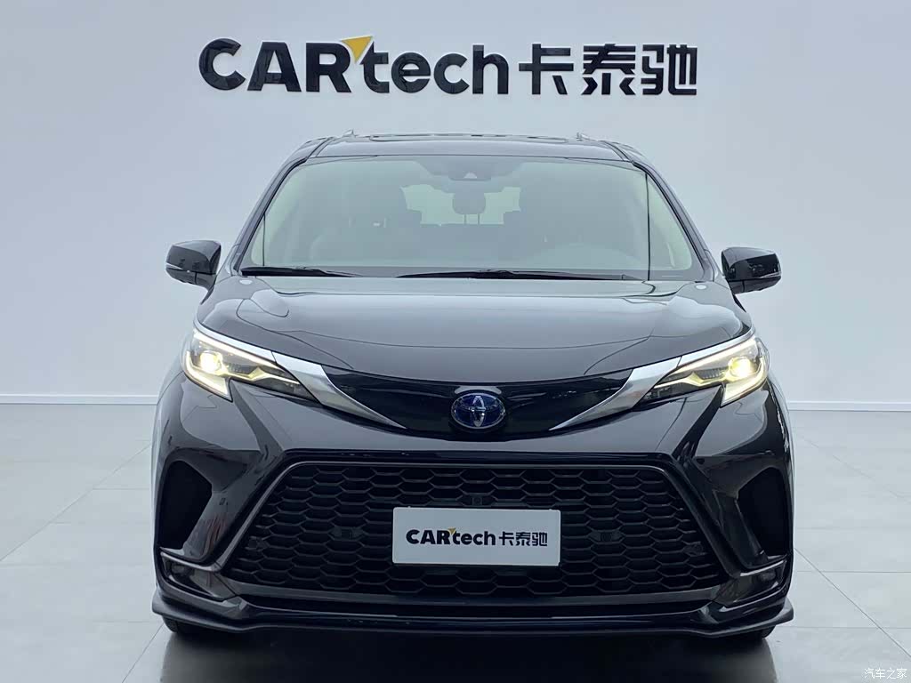 Toyota Granvia, 2024 2
