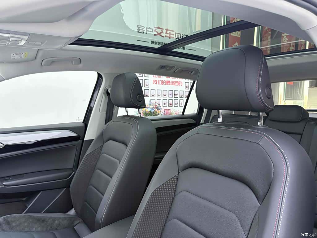 Volkswagen Tayron, 2021 27