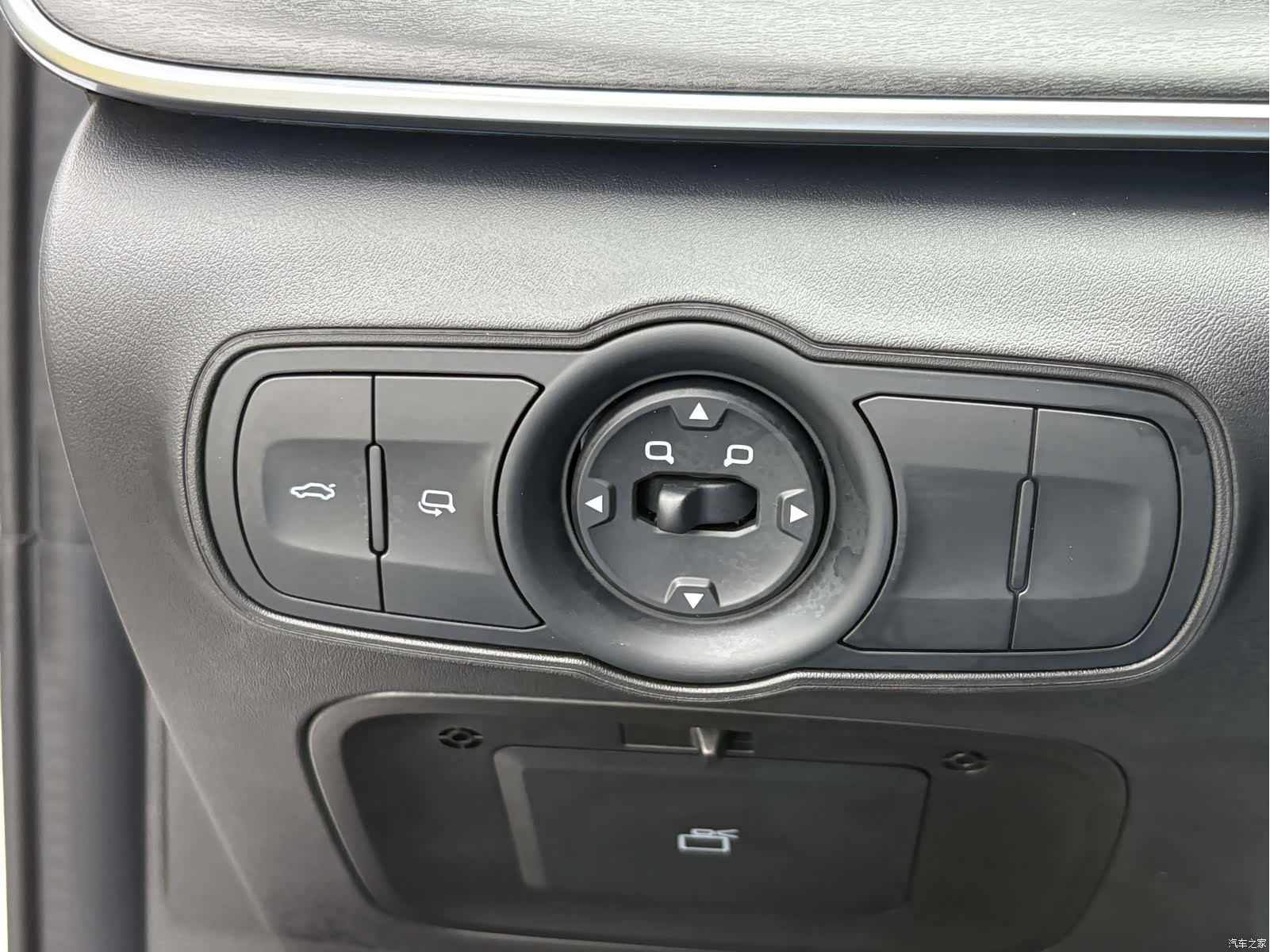 Chery Arrizo 8, 2025 20