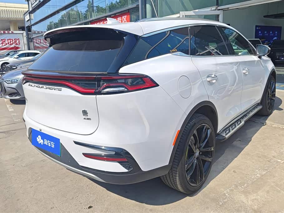 BYD Tangxin Energy