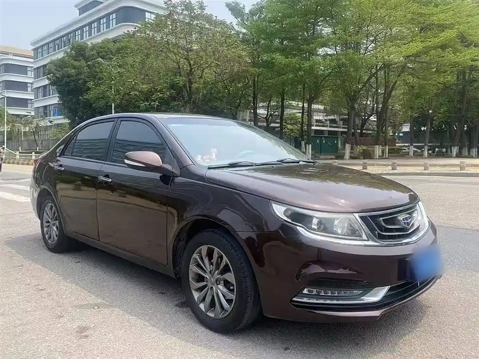 Geely Vision