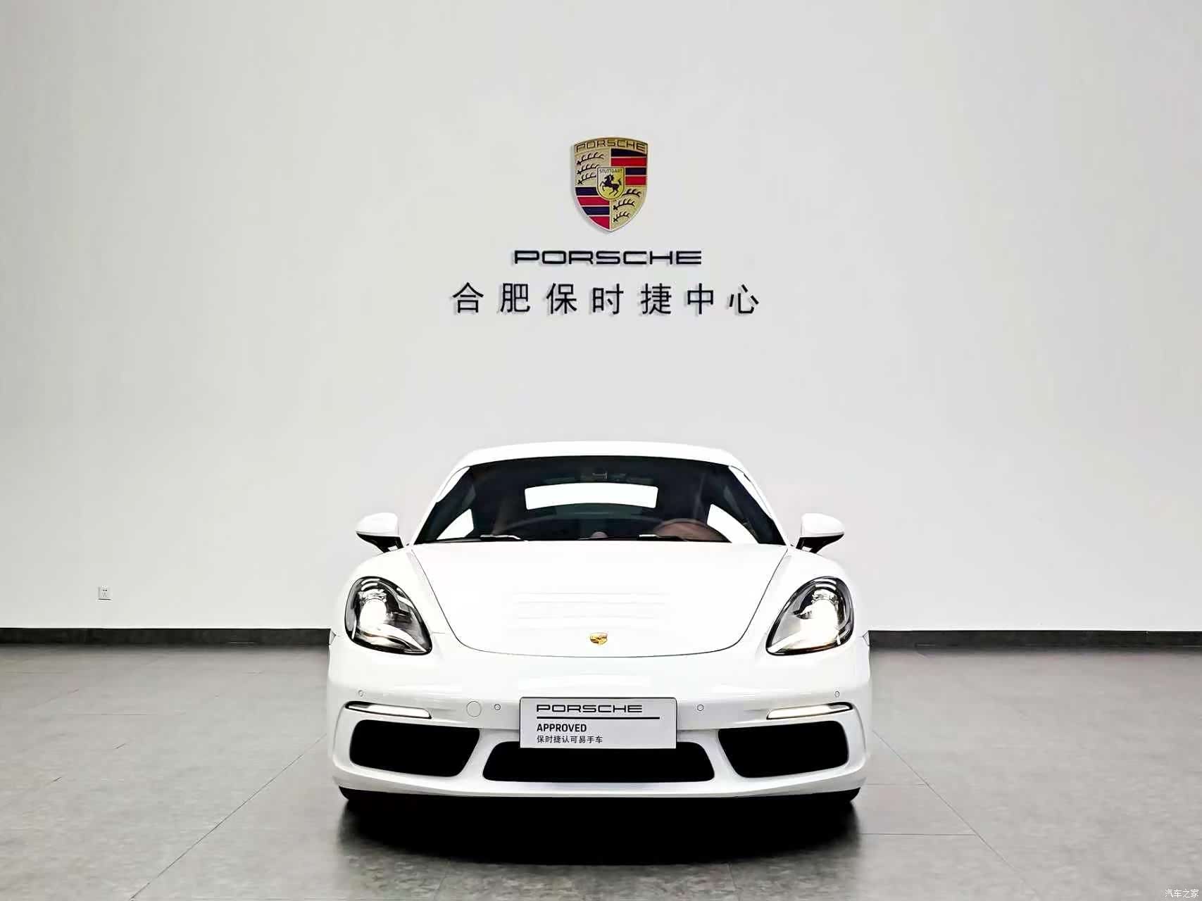 Porsche Cayman, 2025 2