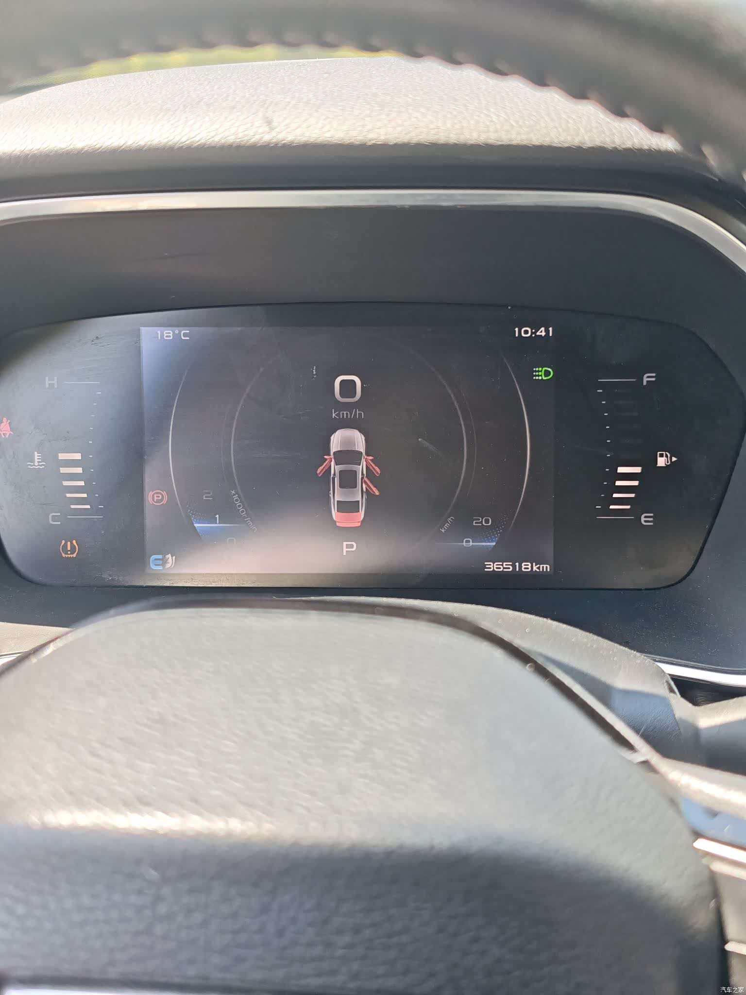 Geely Preface, 2022 14