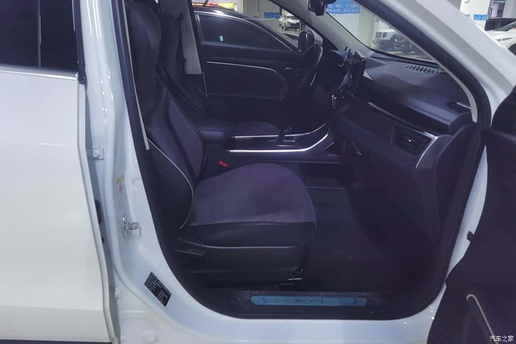 Haval H6, 2021 8
