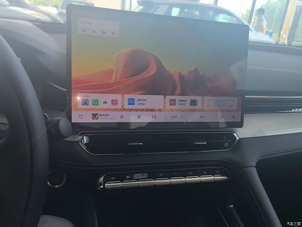 Geely Preface, 2026 13