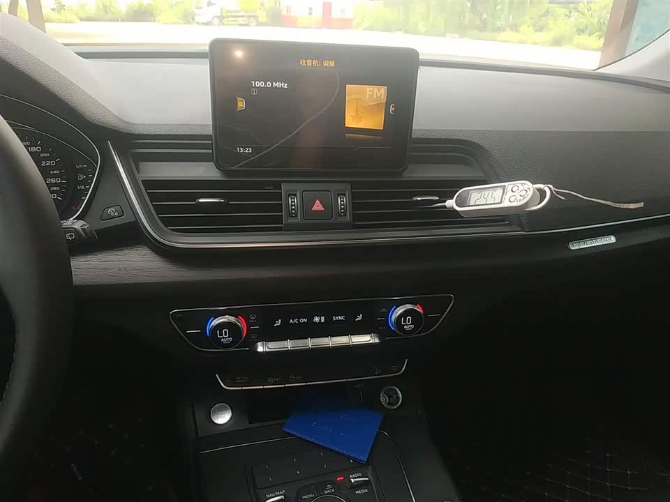 Audi Q5L Audi Q5L