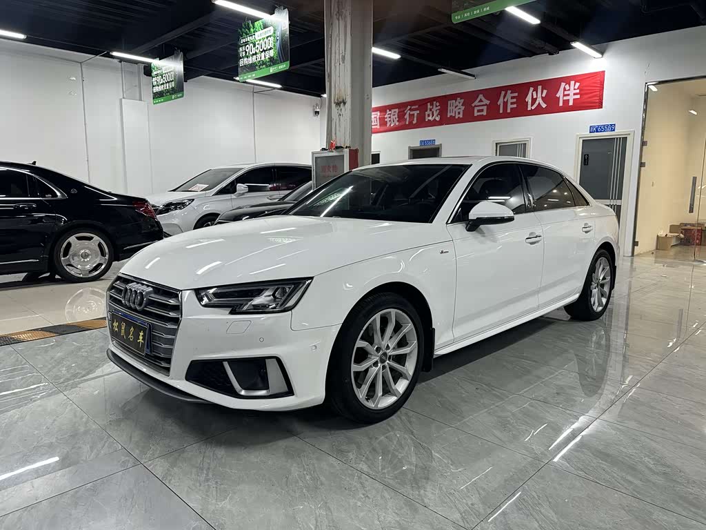 Audi A4L
