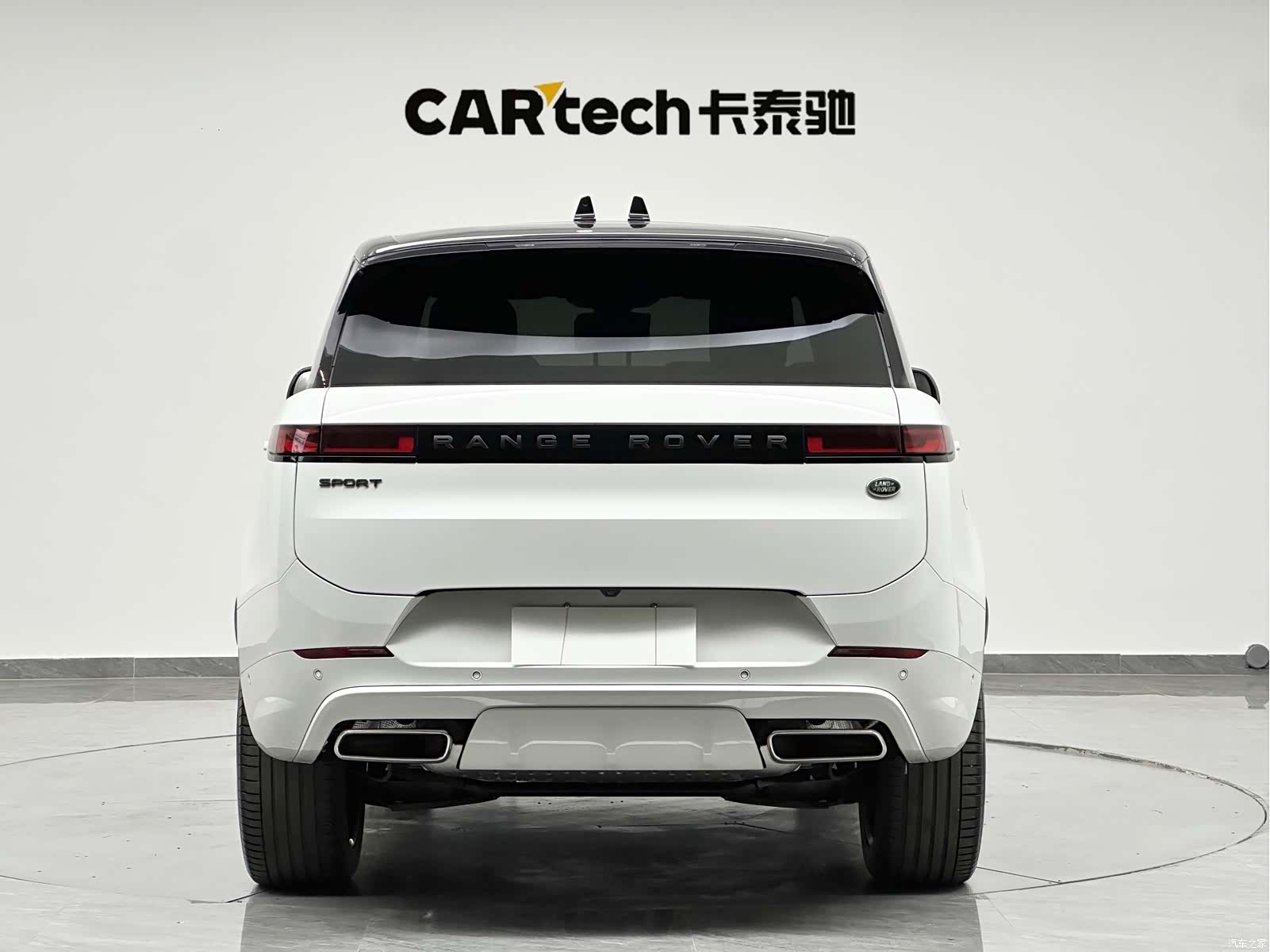 Land Rover Range Rover, 2024 7