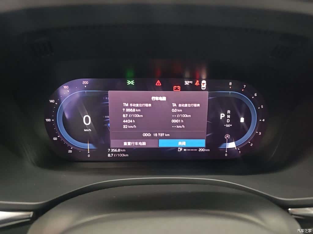 Volvo XC60, 2024 12
