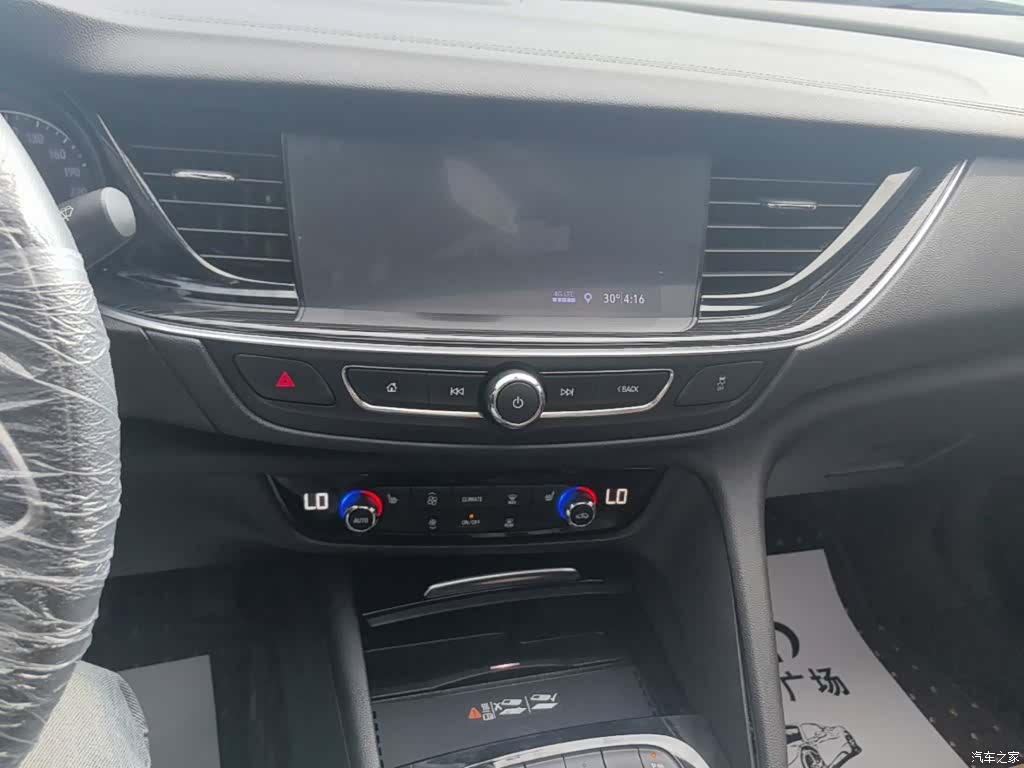 Buick Regal, 2022 13