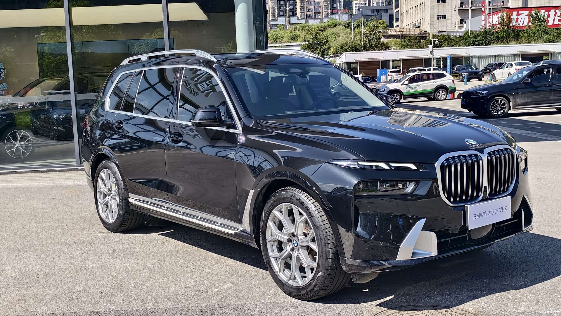 BMW X7, 2025 3