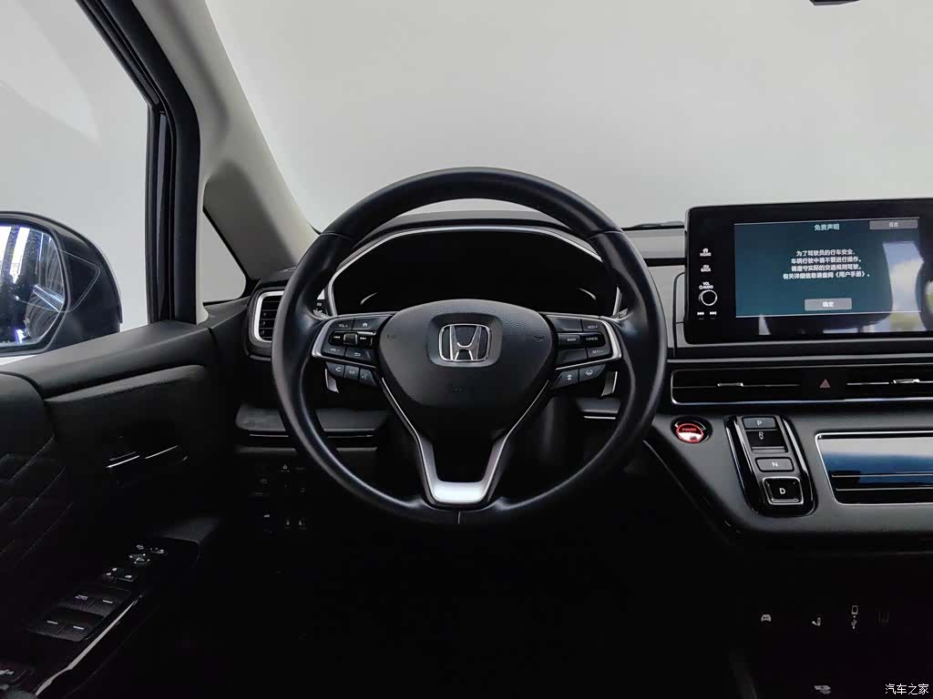 Honda Elysion, 2023 11