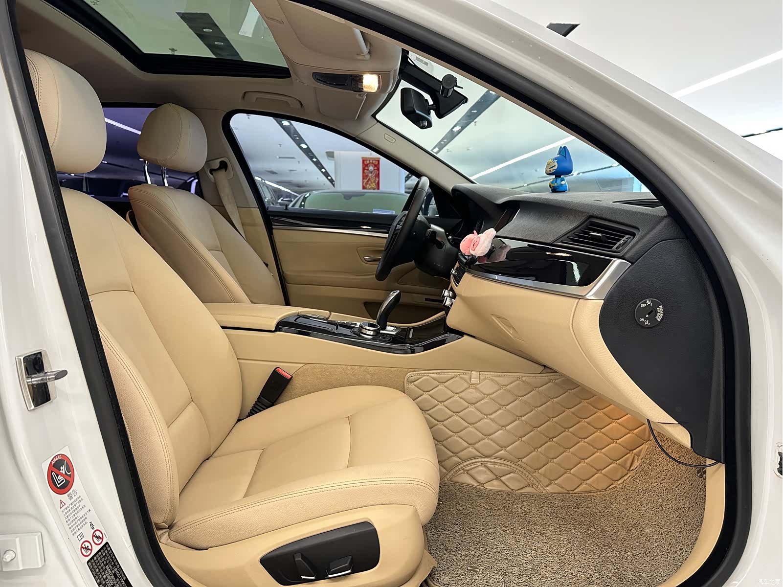 BMW 5 Series, 2015 11